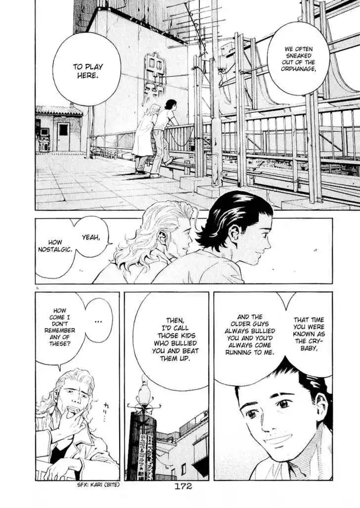 Chocolat (KUBONOUCHI Eisaku) Chapter 30 6